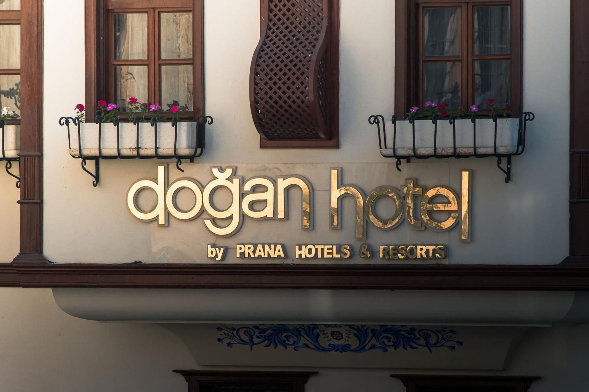 Dogan Анталья